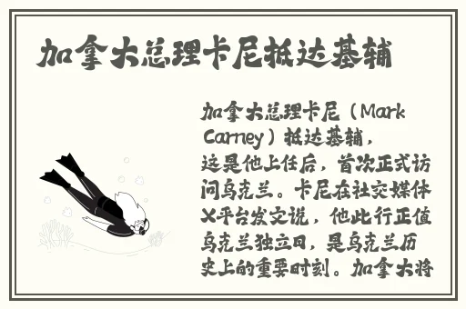 深夜释放一下