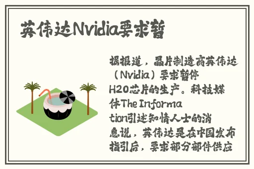 国产乱码一二三区精品