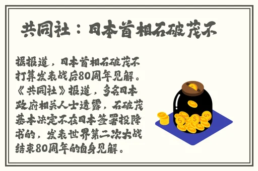 外国人打扑克又疼